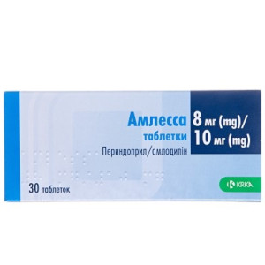 АМЛЕССА таблетки 8мг/10мг №30 (10х3)