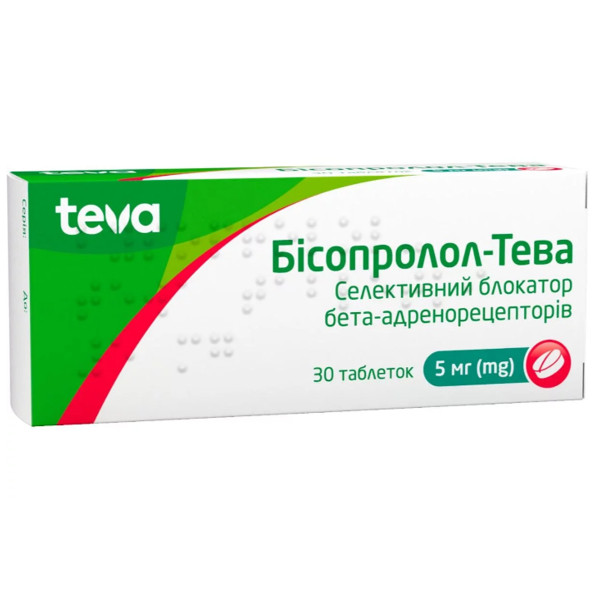 БІСОПРОЛОЛ-ТЕВА таблетки 5 мг №30 (10х3)