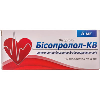 БІСОПРОЛОЛ-КВ таблетки 5 мг №30 (10х3)