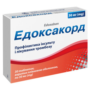 ЕДОКСАКОРД таблетки вкриті плівковою оболонкою 30 мг №30 (10х3)
