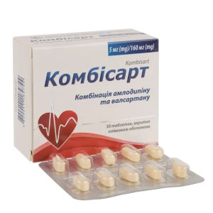 КОМБИСАРТ Н таблетки вкриті плівковою оболонкою  5 мг/160 мг №30 (10х3)