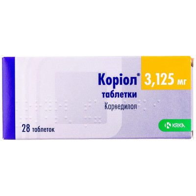 КОРІОЛ таблетки 3,125 мг №28 (7х4)