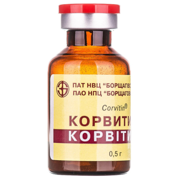 КОРВІТИН ліофілізат для розчину для ін`єкцій 0,5 г флакон №5