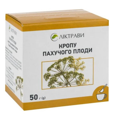 КРОПУ ПАХУЧОГО ПЛОДИ плоди пачка з внутрішнім пакетом 50 г Ліктрави