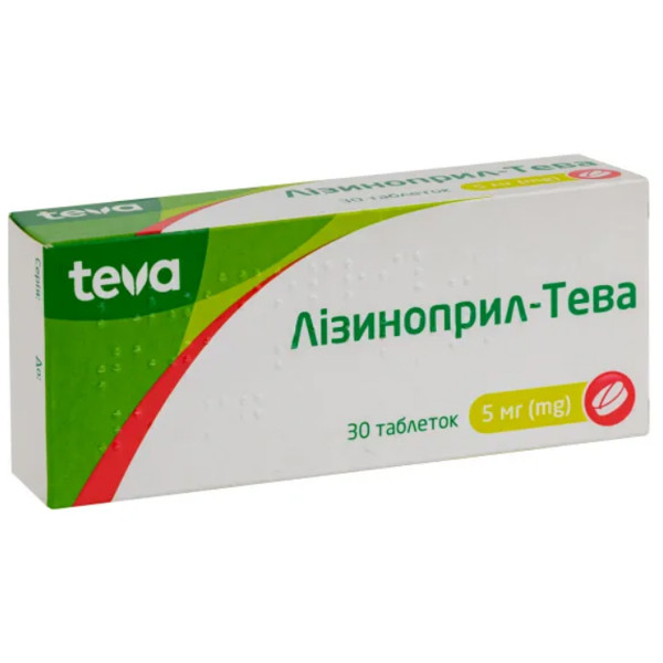 ЛІЗИНОПРИЛ-ТЕВА таблетки 5 мг №30 (10х3)