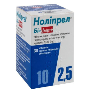 НОЛІПРЕЛ БІ-ФОРТЕ таблетки контейнер №30