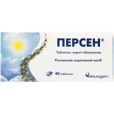 ПЕРСЕН таблетки вкриті оболонкою  №40 (10х4)