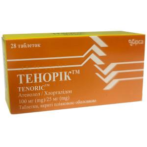 ТЕНОРІК таблетки вкриті плівковою оболонкою100 мг/25 мг №28 (14х2)
