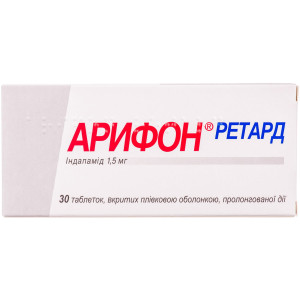АРИФОН РЕТАРД таблетки пролонгованої дії 1,5 мг №30 (15х2)