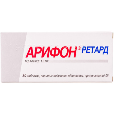 АРИФОН РЕТАРД таблетки пролонгованої дії 1,5 мг №30 (15х2)