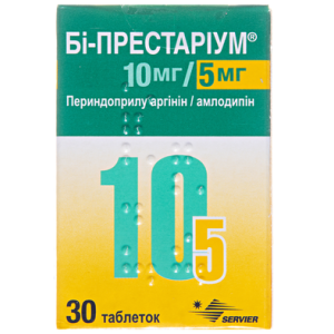 БІ-ПРЕСТАРІУМ 10МГ/5МГ таблетки №30 