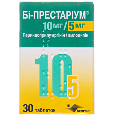 БІ-ПРЕСТАРІУМ 10МГ/5МГ таблетки №30 