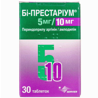 БІ-ПРЕСТАРІУМ 5МГ/10МГ таблетки №30