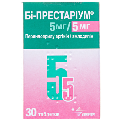 БІ-ПРЕСТАРІУМ 5 МГ/5 МГ таблетки №30