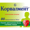 КОРВАЛМЕНТ капсули м`які 100 мг №80 (20х4)