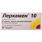 ЛЕРКАМЕН 10 таблетки 10 мг №60 (15х4)