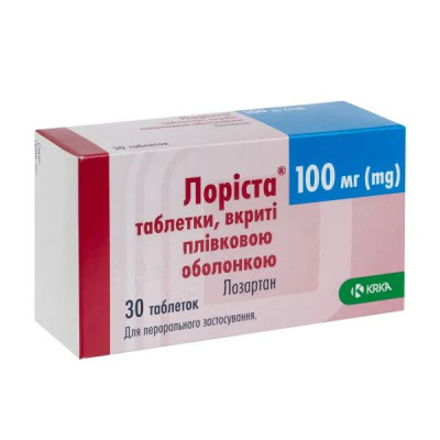 ЛОРІСТА таблетки вкриті плівковою оболонкою 100 мг №30 (10х3)