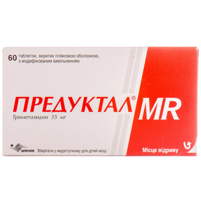 ПРЕДУКТАЛ MR таблетки з модифікованим вивільненням 35 мг №60 (30х2)