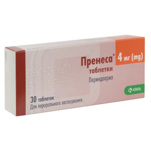 ПРЕНЕСА таблетки 4 мг №30 (10х3)