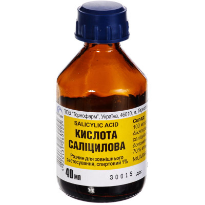 САЛІЦИЛОВА КИСЛОТА розчин для зовнішнього застосування спиртовий 1 % флакон 40 мл Юніфарма (Тернофарм)