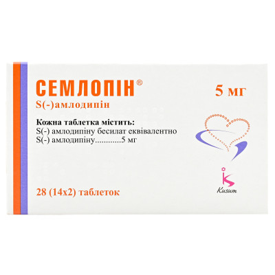 СЕМЛОПІН таблетки 5 мг №28 (14х2)