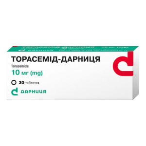 ТОРАСЕМІД-ДАРНИЦЯ таблетки 10 мг №30 (10х3)