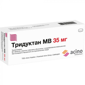 ТРИДУКТАН МВ таблетки з модифікованим вивільненням 35 мг №60 (20х3)