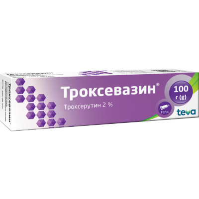 ТРОКСЕВАЗИН гель 2% туба 100 г