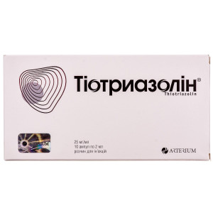 ТІОТРИАЗОЛІН розчин для ін`єкцій 25 мг/мл ампули 2 мл №10 (10х1)