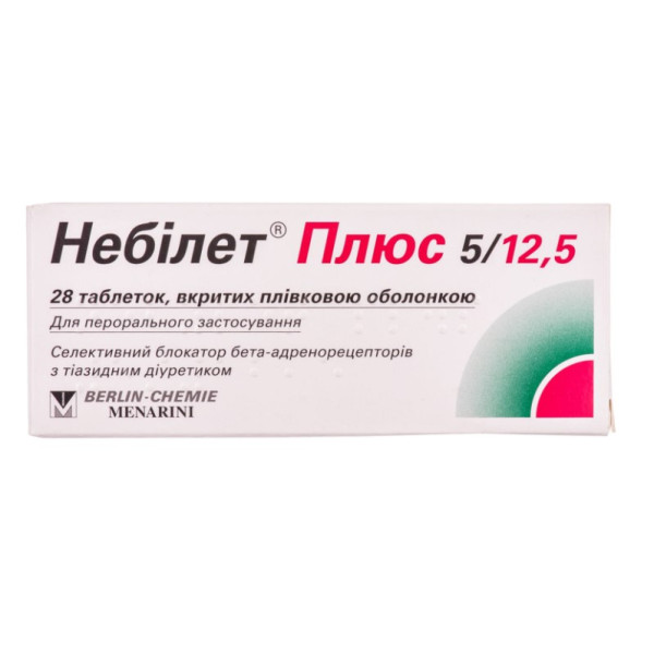 НЕБІЛЕТ ПЛЮС 5/12,5 таблетки вкриті плівковою оболонкою №28 (14х2)