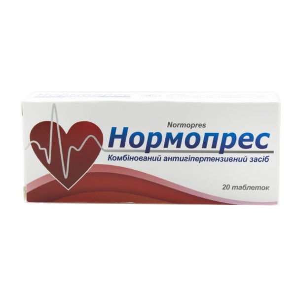 НОРМОПРЕС таблетки №20 (10х2)