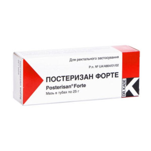 ПОСТЕРИЗАН ФОРТЕ мазь туба 25 г