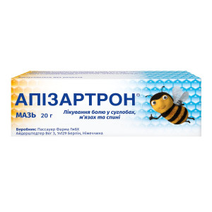 АПІЗАРТРОН мазь туба 20 г 