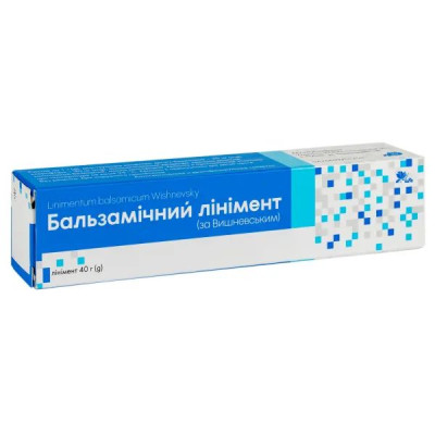 БАЛЬЗАМІЧНИЙ ЛІНІМЕНТ (ЗА ВИШНЕВСЬКИМ) лінімент туба 40 г Лубнифарм