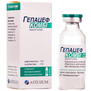 ГЕПАЦЕФ КОМБІ порошок для розчину для ін`єкцій 1,0/1,0 г 2,0 г флакон №1