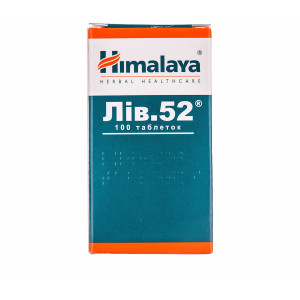 ЛІВ.52 таблетки банка №100