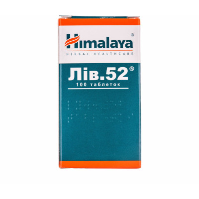 ЛІВ.52 таблетки банка №100