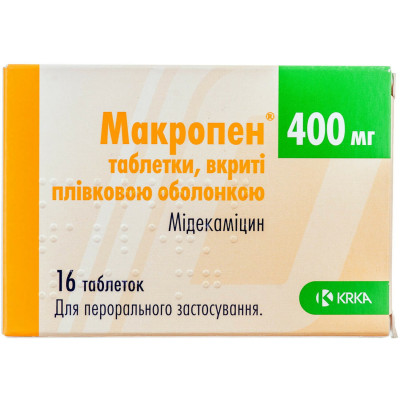 МАКРОПЕН таблетки вкриті плівковою оболонкою 400 мг № 16(8х2)