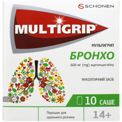 МУЛЬТИГРИП БРОНХО порошок для орального розчину 600 мг саше 3 г №10