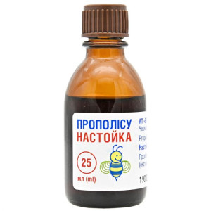 ПРОПОЛІСУ НАСТОЙКА настойка флакон 25 мл Vitaminy
