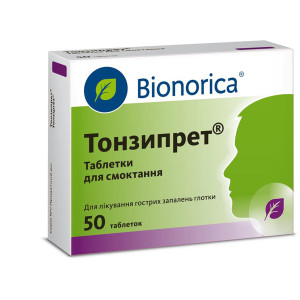 ТОНЗИПРЕТ таблетки для смоктання №50 (25х2)