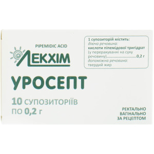 УРОСЕПТ супозиторії 0,2 г №10 (5х2)