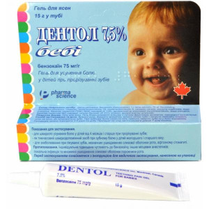 ДЕНТОЛ-БЕБІ 7,5% гель для ясен 7,5% туба 15 г