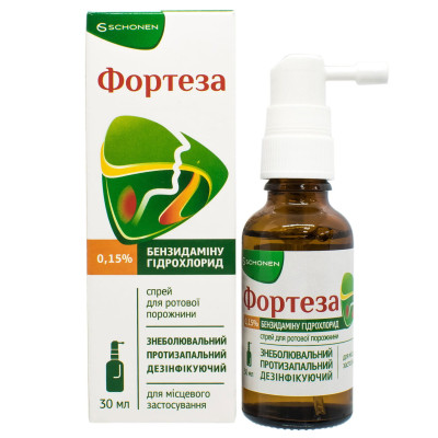 ФОРТЕЗА спрей для ротової порожнини 0,15 %  флакон з розпилювачем 30 мл