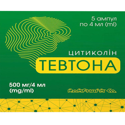 ТЕВТОНА розчин для ін'єкцій 500 мг/4 мл ампули 4 мл №5