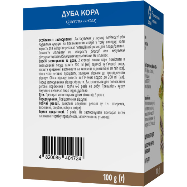ДУБА КОРА кора пачка з внутрішнім пакетом 100 г ВІОЛА