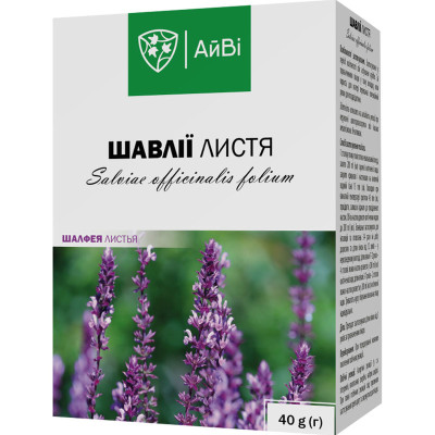 ШАВЛІЇ ЛИСТЯ листя пачка з внутрішнім пакетом 40 г - ТМ "АйВі"
