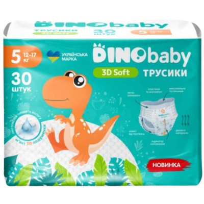 Підгузники-трусики  дитячі Dino Baby 3D Soft  універсальні 5 (12-17 кг) 30 шт