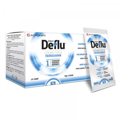 ДЕФЛЮ (DEFLU) СІЛЬВЕР ГОРЛО ПОЛОСКАННЯ порошок для розчину 8 г саше №10