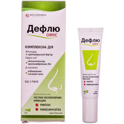 ДЕФЛЮ (DEFLU) СИНУС крем-бальзам туба 10 г